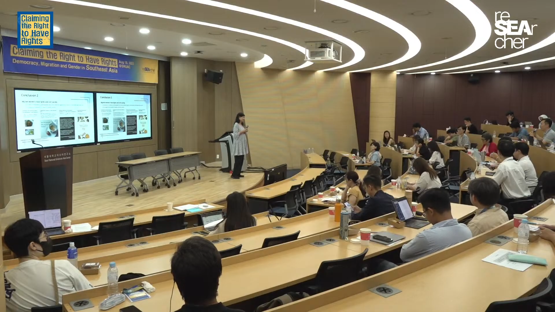 권리를 가질 권리: 동남아시아의 민주주의, 이주, 젠더